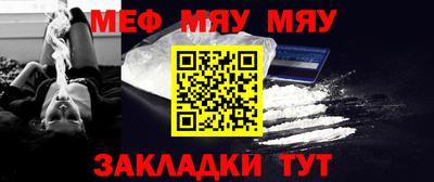 бошки Коммунар