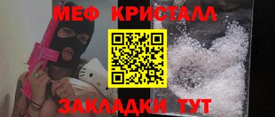 бошки Коммунар