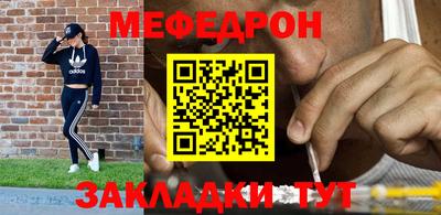 бошки Коммунар