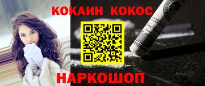 каннабис Конаково