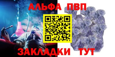 каннабис Конаково