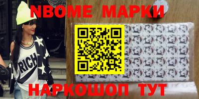 каннабис Конаково