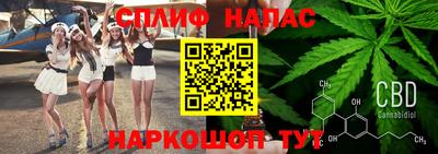 марки nbome Комсомольск-на-Амуре