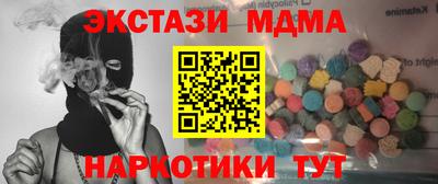 каннабис Конаково