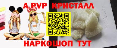 каннабис Конаково
