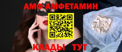 бошки Коммунар