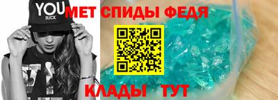 бошки Коммунар