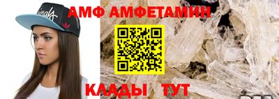 марки nbome Комсомольск-на-Амуре