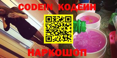 каннабис Конаково