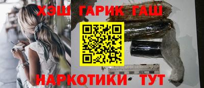 бошки Коммунар