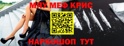каннабис Конаково