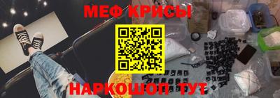 каннабис Конаково