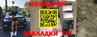 бошки Коммунар